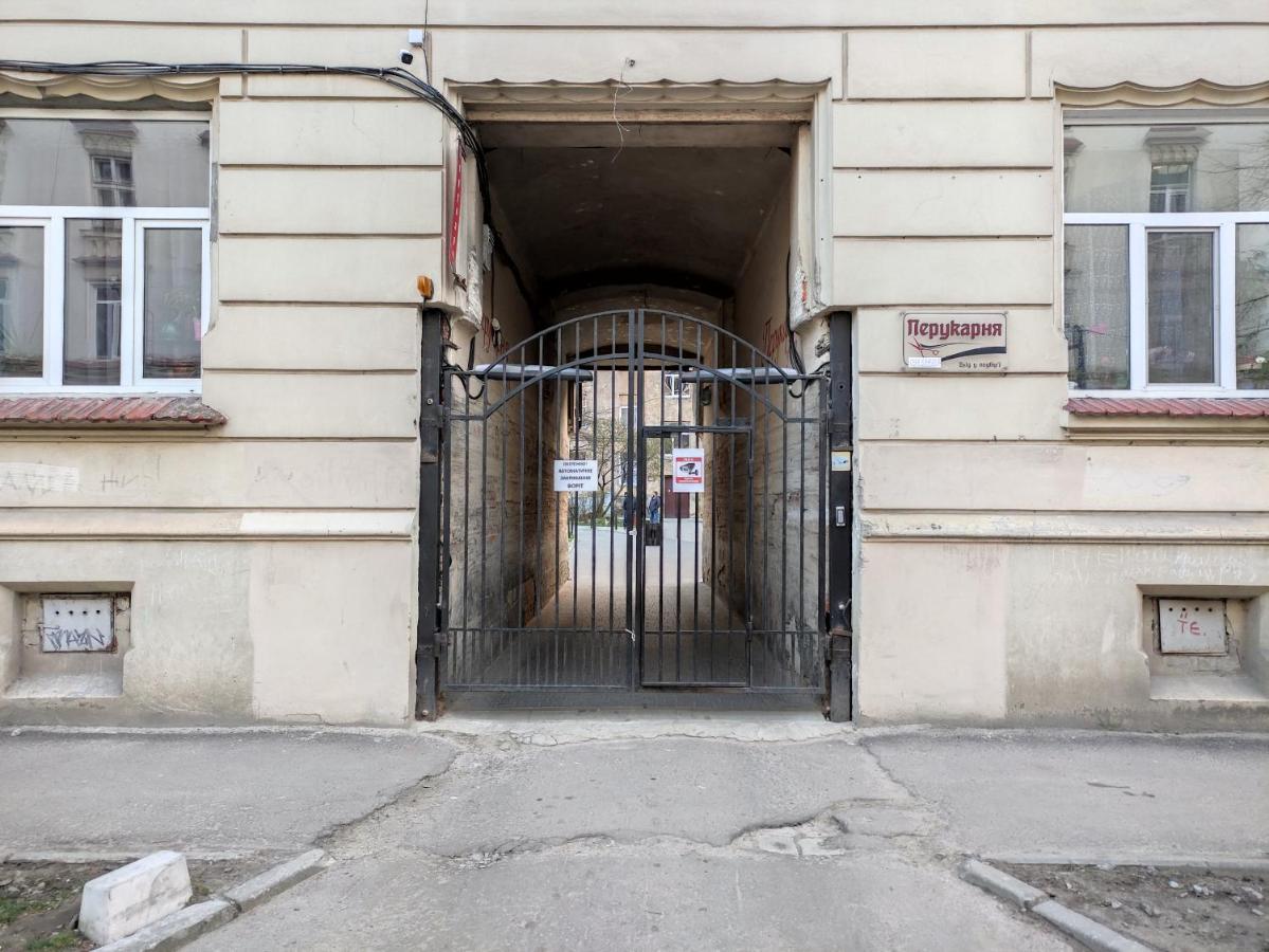 Квартира Біля Залізничного Вокзалу Lviv Exterior foto