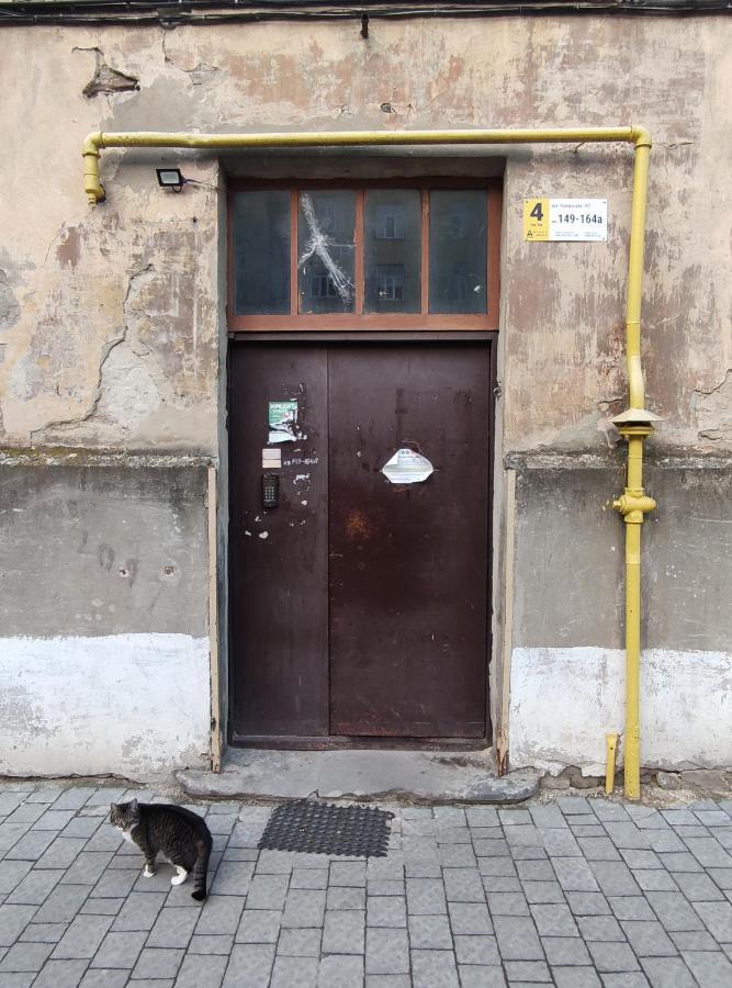 Квартира Біля Залізничного Вокзалу Lviv Exterior foto